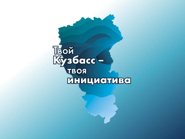 Логотип-1.jpg